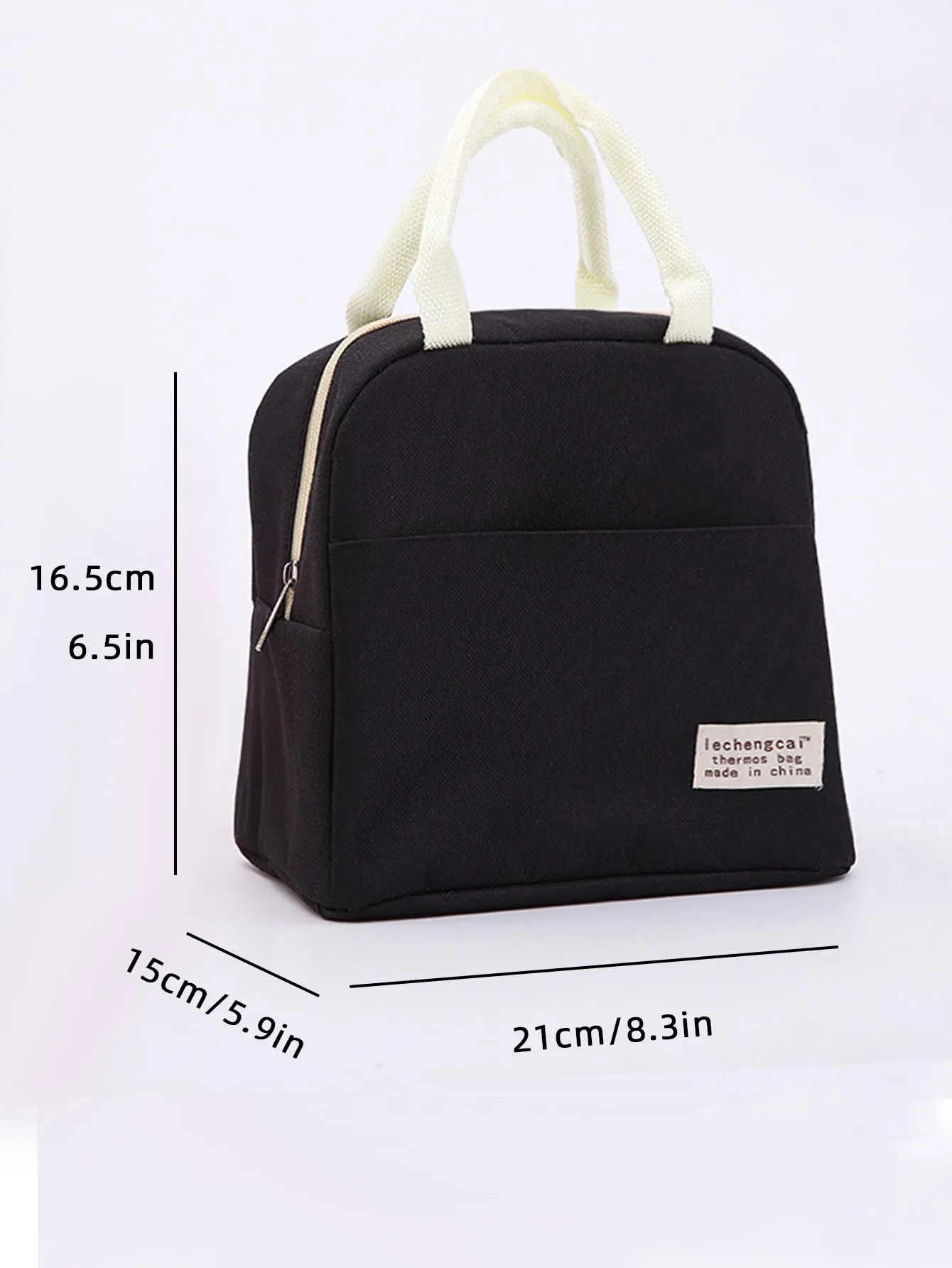 1pc Minimalist Portable Insulation Lunch Bag