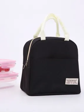 1pc Minimalist Portable Insulation Lunch Bag