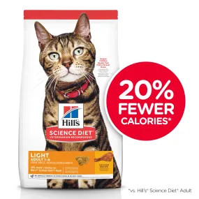 Hill's Science Diet Adult Light Chicken Recipe Dry Cat Food, 4 lb bag